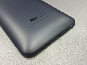 meizu