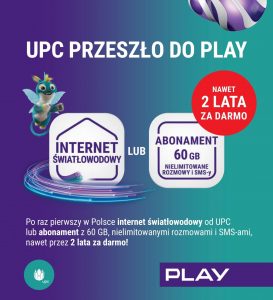upc i play