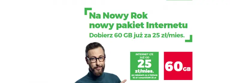 internet skończył się za szybko