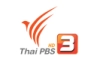 THAI PBS TV HD